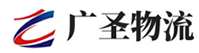 深圳到大安市物流公司